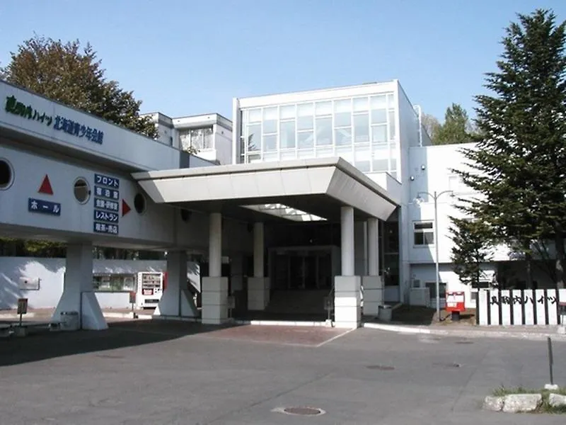 Sapporo Compass Hotel 3*,  Japonya